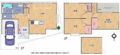 スクリーンショット 2026-08-03 152609