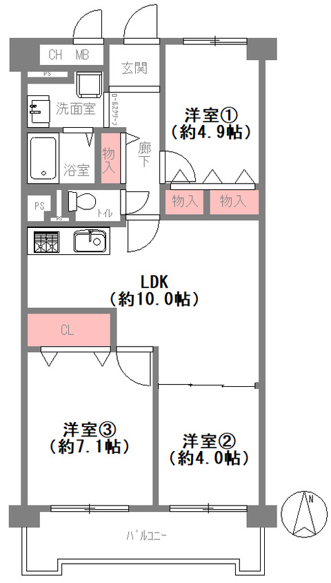 平野加美グランド