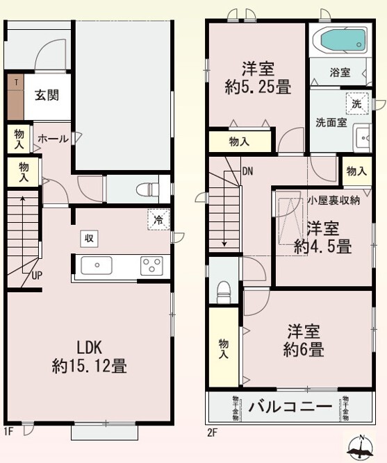 スクリーンショット 2025-12-26 092554