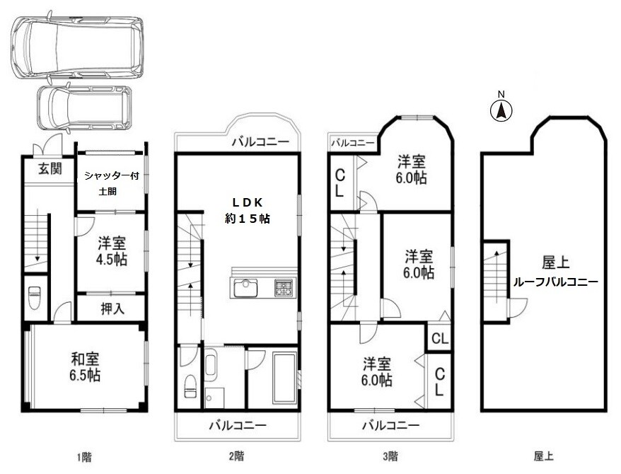 無題