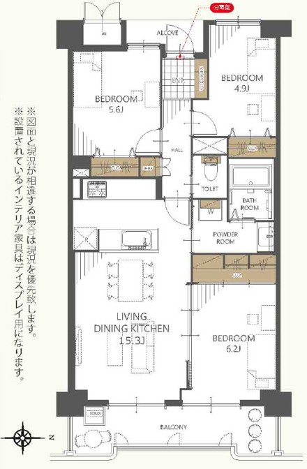 スクリーンショット 2026-05-11 163540