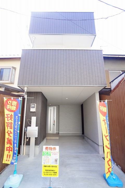 DSC05348