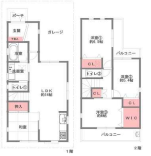 スクリーンショット 2025-03-10 102405