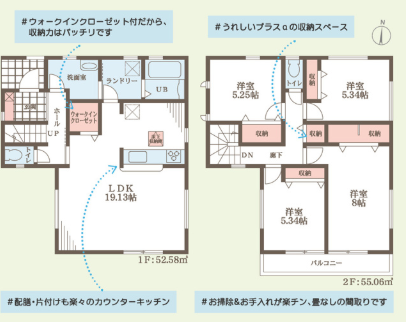 スクリーンショット 2026-02-20 092713