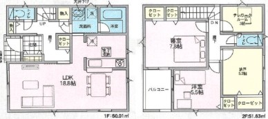 スクリーンショット 2026-05-11 165940
