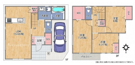 スクリーンショット 2026-02-21 090121