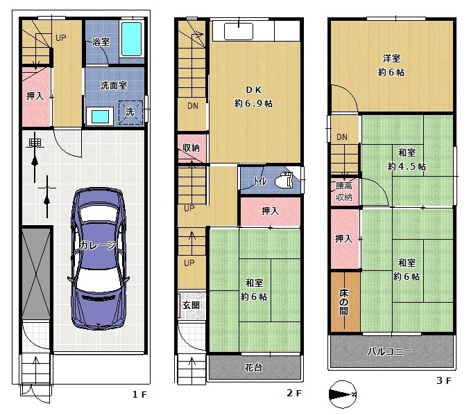 背戸口 間取