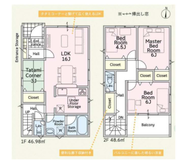 スクリーンショット 2026-09-19 101120