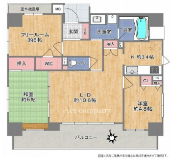 スクリーンショット 2025-12-12 104621