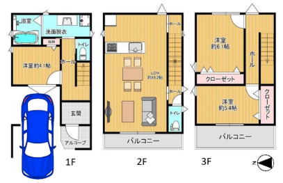 スクリーンショット 2025-03-02 092936
