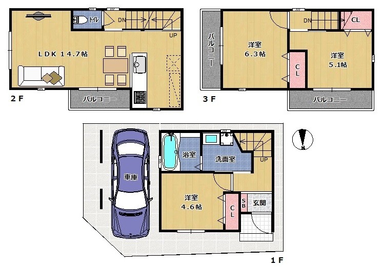 瓜破6　間取