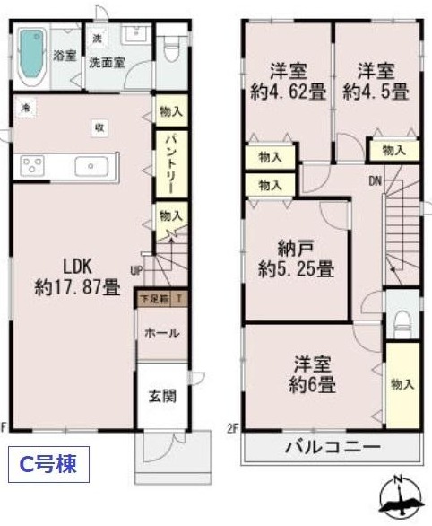キャプチャ2