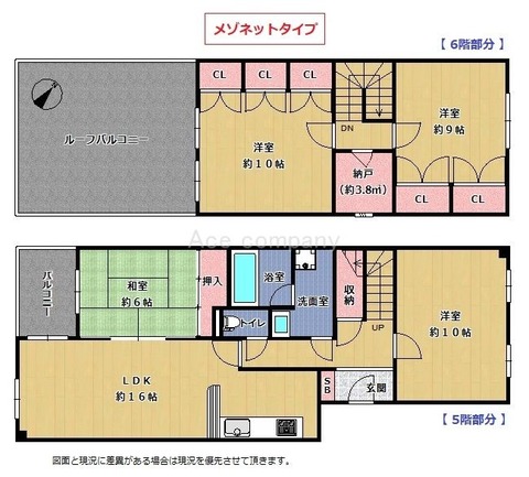八尾南ハウス 間取