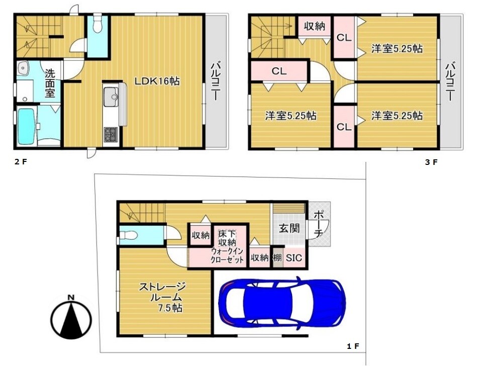 本町4間取