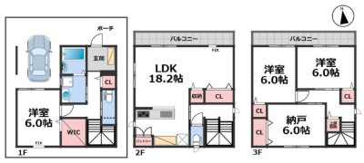 スクリーンショット 2025-12-07 114510