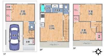 スクリーンショット 2026-01-05 093110