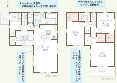 スクリーンショット 2025-05-11 092633