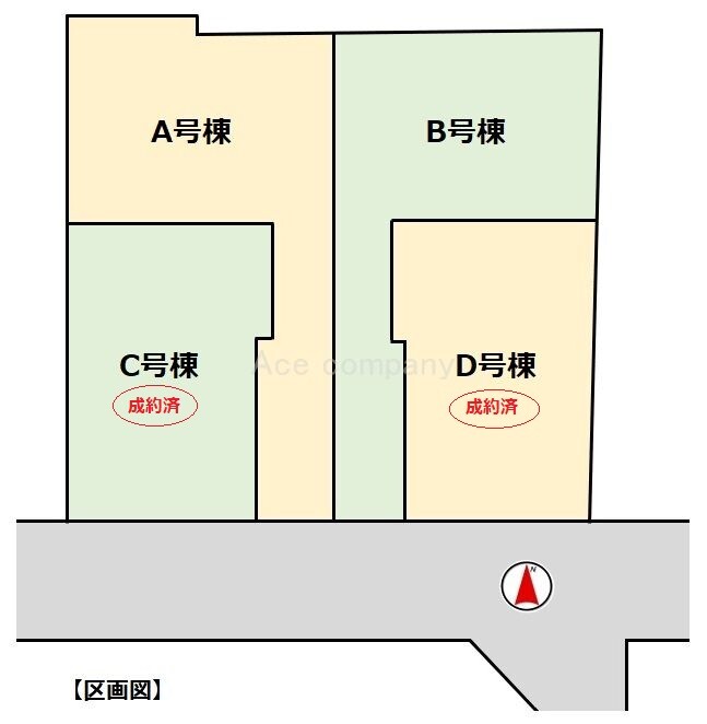 飯田 喜連1 区画_result