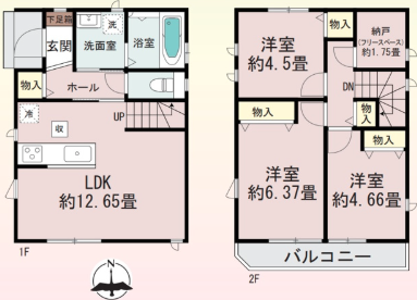 スクリーンショット 2025-03-23 092051