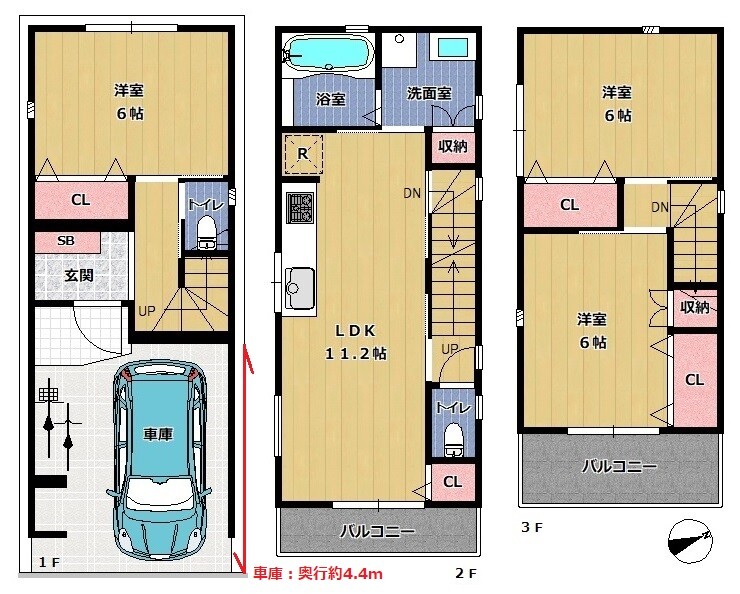 宮町 間取