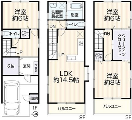 スクリーンショット 2025-03-22 093104