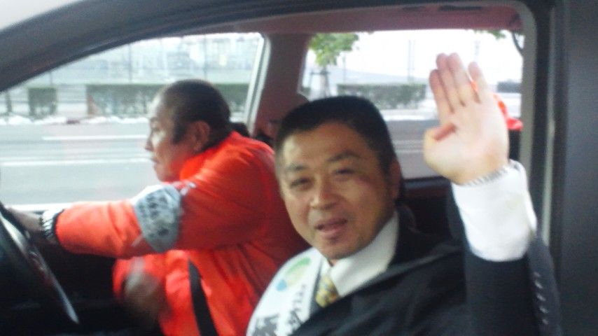橋本勉事務所 木村しゅうじ事務所と河村名古屋市長 官兵衛のblog 橋本勉事務所 木村しゅうじ事務所と河村名古屋市長 官兵衛のblog