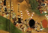徳山五兵衛