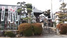 20142長森城跡
