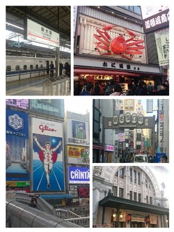 collage-1516415876395