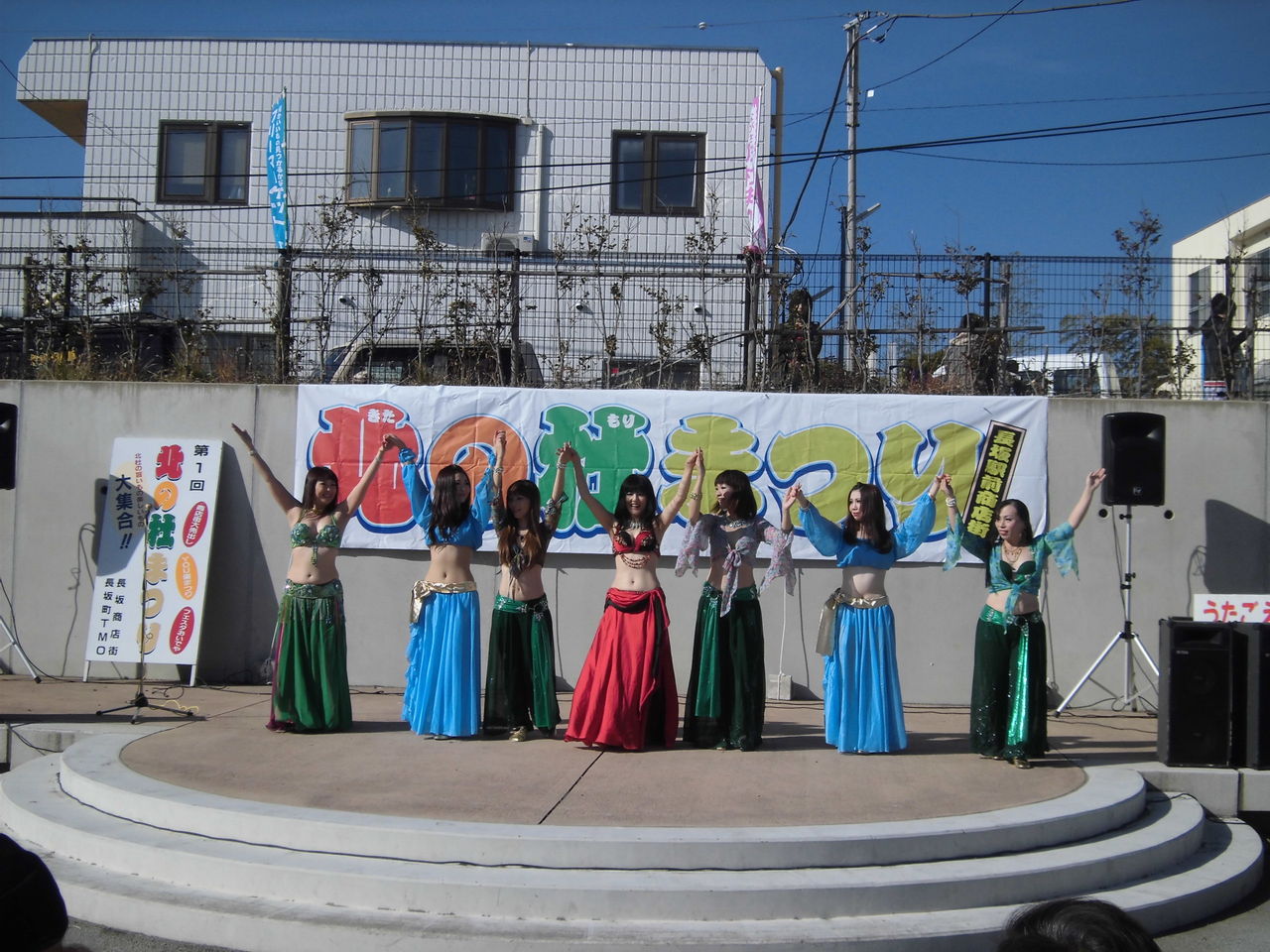 秋の北の杜まつり20131124 050