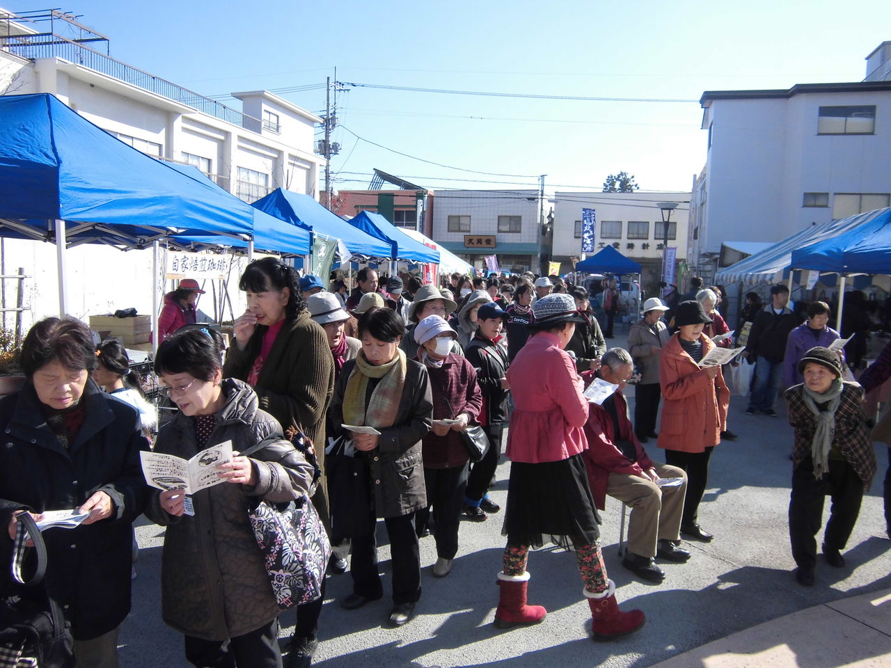 秋の北の杜まつり20131124 017
