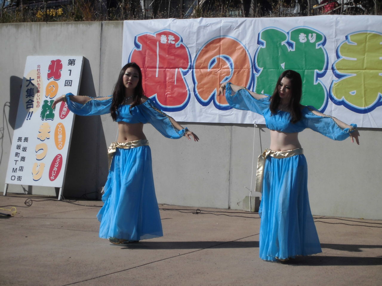 秋の北の杜まつり20131124 033