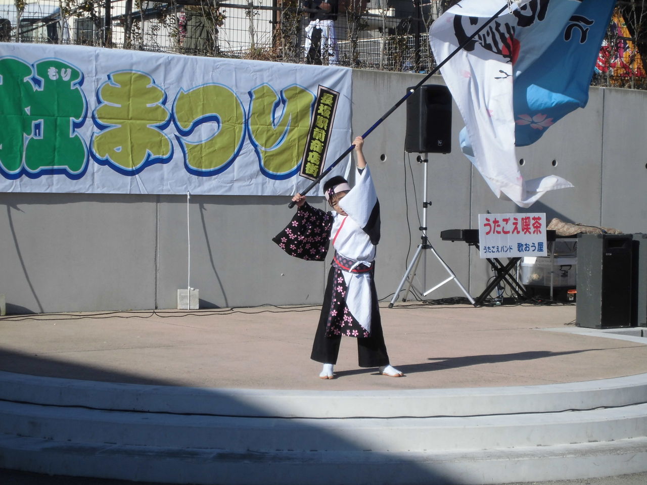 秋の北の杜まつり20131124 082