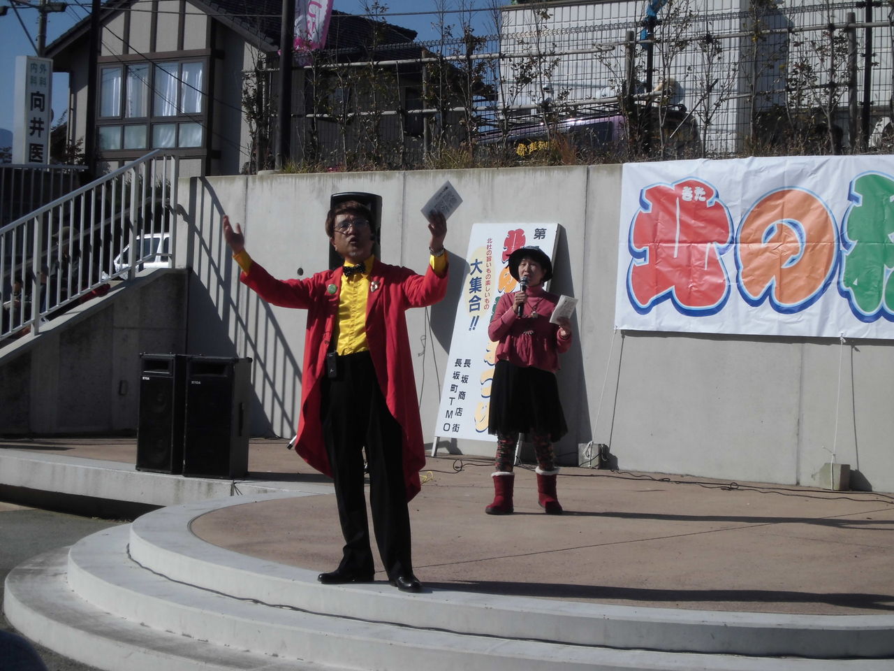 秋の北の杜まつり20131124 022