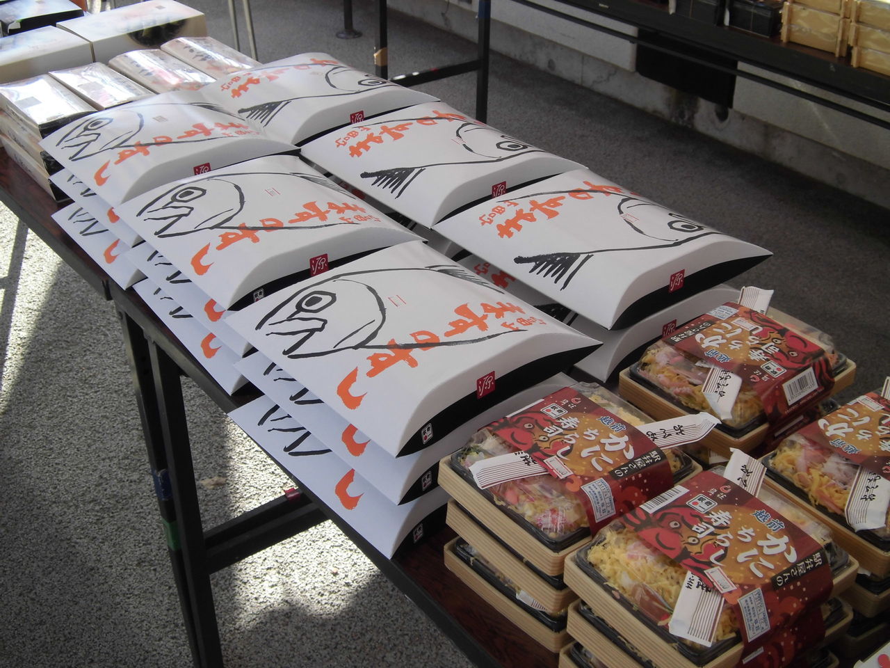 秋の北の杜まつり20131124 005