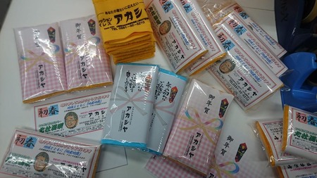 80993996_2566564236754466_8912087380064731136_o