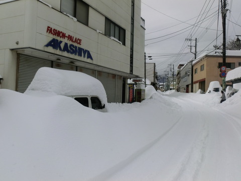 c9a5087b.jpg