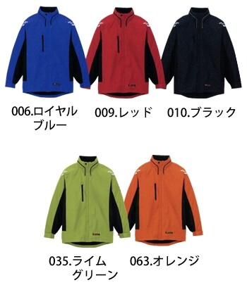 ¥¢¥¤¥È¥¹6169¥«¥é¡¼