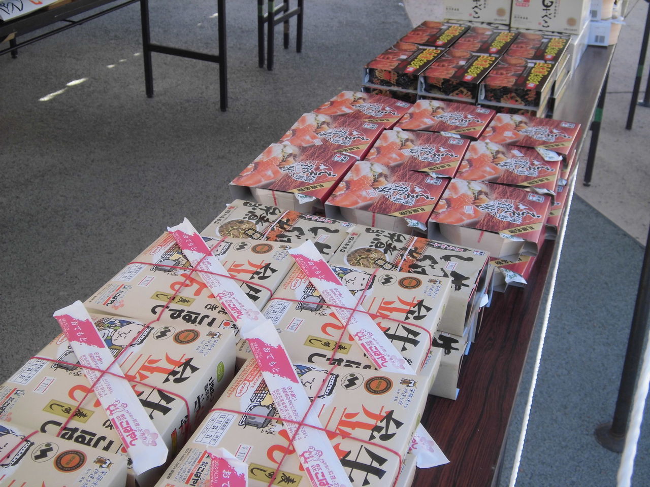 秋の北の杜まつり20131124 003