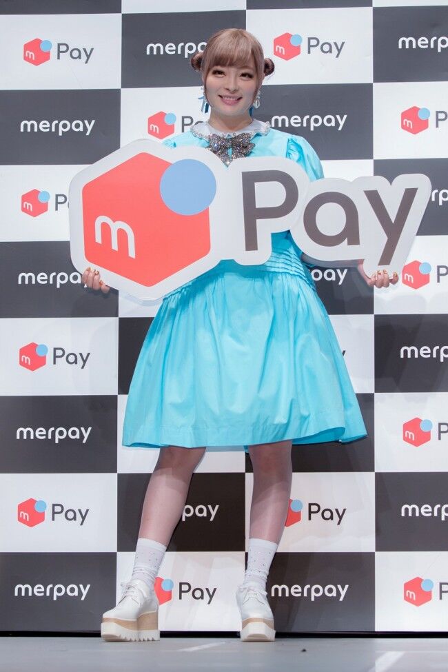きゃりーぱみゅぱみゅ メルペイの新cmキャラクターに就任 女性アーティスト 女性バンドまとめサイト