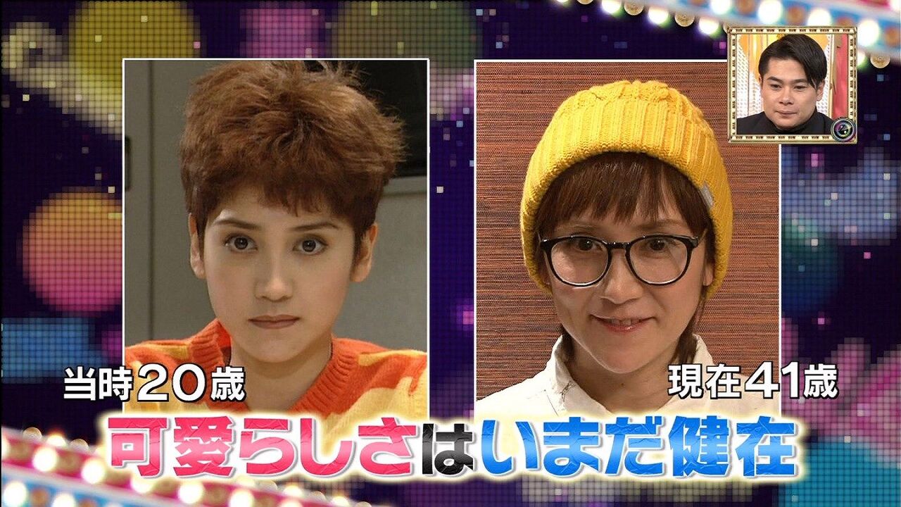 2chまとめ 鈴木蘭々 バラドルが人気絶頂23歳で消えた理由とは90年代に大活躍 女性アーティスト 女性バンドまとめサイト 2chまとめ 鈴木蘭々 バラドルが人気絶頂23歳で消えた理由とは90年代に大活躍 女性アーティスト 女性バンドまとめサイト