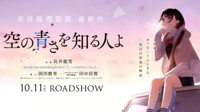 女性アーティスト 女性バンドまとめサイト