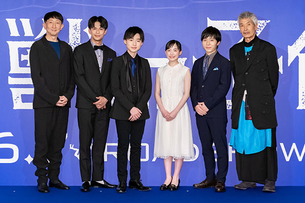 アニメ映画 海獣の子供 公開 声優に芦田愛菜 蒼井優ら 女性アーティスト 女性バンドまとめサイト アニメ映画 海獣の子供 公開 声優に芦田愛菜 蒼井優ら 女性アーティスト 女性バンドまとめサイト