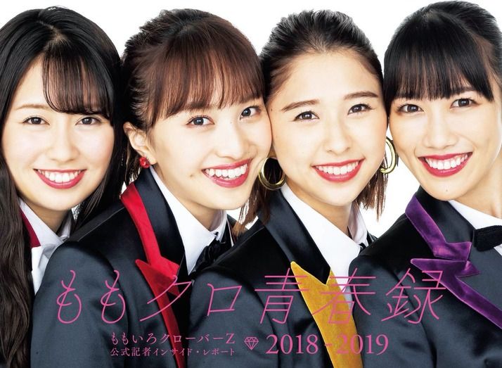 ももクロ公式記者 小島和宏の こだわり 女性アーティスト 女性バンドまとめサイト