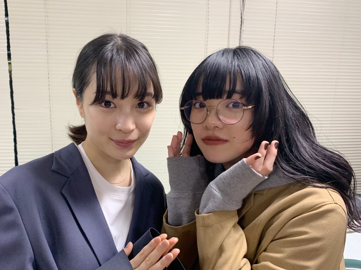 Twitterまとめ あいみょん 広瀬すずと2ショット 女性アーティスト 女性バンドまとめサイト Twitterまとめ あいみょん 広瀬すずと2ショット 女性アーティスト 女性バンドまとめサイト