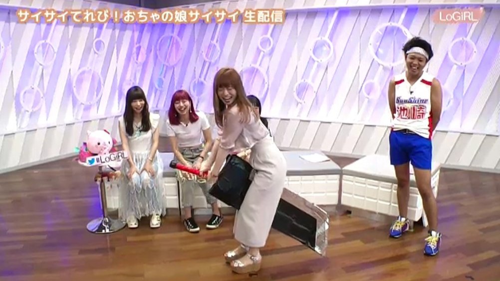 Silent Siren ライブ映像作品より Alc Monster 公開 女性アーティスト 女性バンドまとめサイト Silent Siren ライブ映像作品より Alc Monster 公開 女性アーティスト 女性バンドまとめサイト