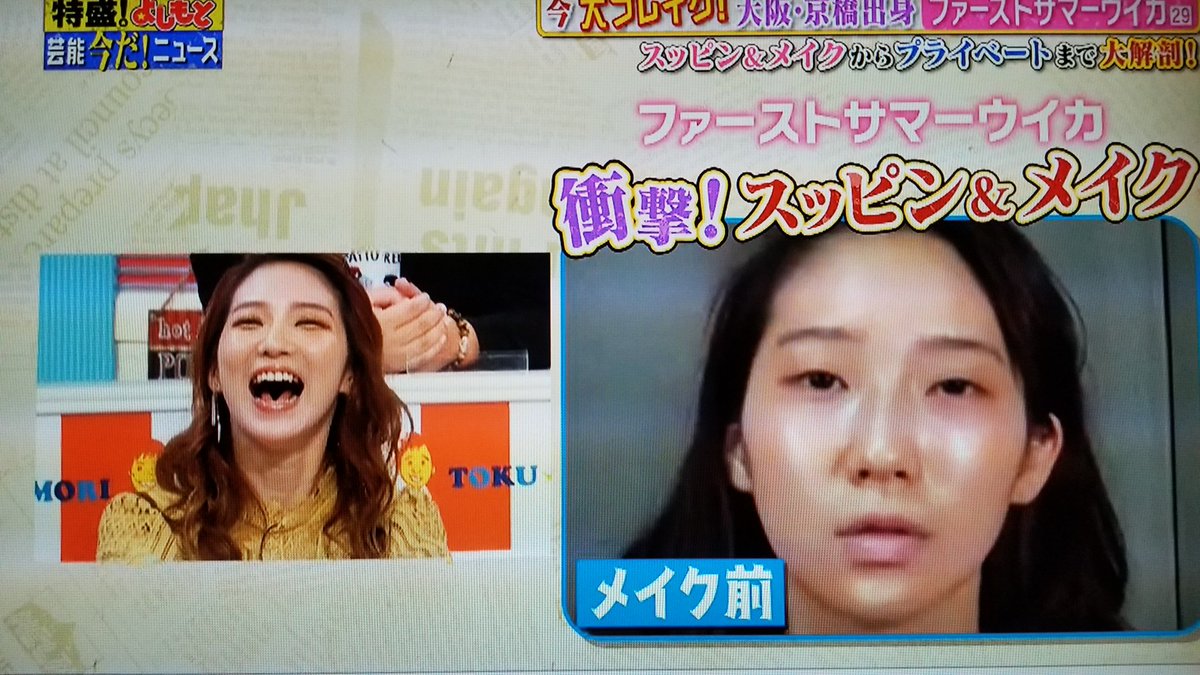 トップページ ページ目 女性アーティスト 女性バンドまとめサイト トップページ ページ目 女性アーティスト 女性バンドまとめサイト