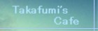 Takafumi's_Cafe