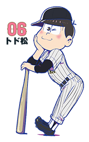 タイトルはそのうち考えます おそ松さん タイトルはそのうち考えます おそ松さん