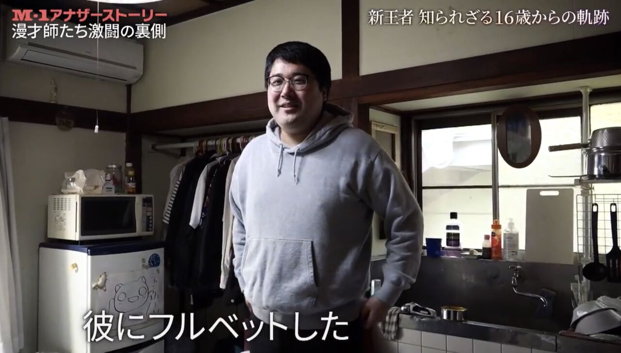 タイトルはそのうち考えます お笑い タイトルはそのうち考えます お笑い